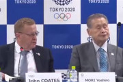 【コロナでどうする？】東京五輪の準備状況でIOCと組織委が会見／動画