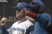 BIGBOSS「ロッテさん、悪いけど北山の初勝利ボールちょうだい」