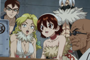 『アニメ海外の反応』Dr.STONE(ドクターストーン)4期　SCIENCE FUTURE　第33話