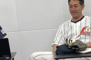 G.G佐藤「思い出される13年前。僕には近藤選手の気持ちが痛いほど伝わってきました」
