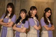 【乃木坂お試し中】この4人が挑むテーマは…！？