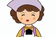 辻希美さん、自宅工事の大工への手料理を振る舞い炎上ｗｗｗｗｗｗ