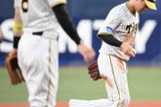 【阪神】木浪聖也、２安打貢献も複雑心境のサヨナラ勝ち…６回痛恨の失策から一時逆転許す