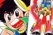 プラモ狂四郎とかいう元祖ガンプラ漫画の思い出