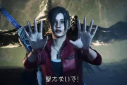 【PV公開】『モンスターハンターワールド：アイスボーン』×『BIOHAZARD RE:2』のイベントクエは11月に配信！