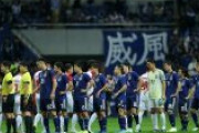 【日本代表】ミャンマー戦の延期が決定　相手国からの申し入れをAFCが受理