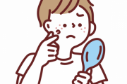 【悲報】ニキビがひどすぎて人前に出れないんだが・・・←これｗｗｗｗｗ