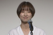 【悲報】篠田麻里子さん、単身オランダへ行く