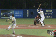 【中日対巨人6回戦】中日、4回裏に石川昂弥の犠牲フライで1点勝ち越し！！！！！