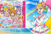 【画像】プリキュアグミのCM可愛いｗｗｗｗｗｗｗｗｗｗｗｗｗ