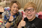 【！？】人気YouTuber・ヒカキンさんと香取慎吾さんがYouTubeで共演！！