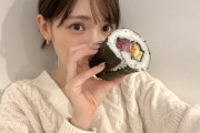 【元HKT48】運上弘菜ちゃん、今年は太いのを食べる👹