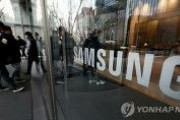 さよならサムスン、さよなら韓国　〜　サムスン、半導体赤字1兆6500億円で過去最大　23年