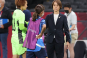 英国に惜敗のなでしこ、高倉麻子監督が先発５人替えの意図明かす「予選３試合をプラン」