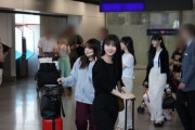 【乃木坂46】昨日・今日の香港空港映像、ある1名のメンバーが見当たらない事が判明・・・