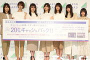 【速報】欅坂46二代目センターに2期生の森田ひかる(18)？