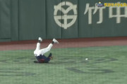 動画　昨日のGG佐藤の落球www