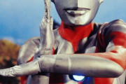 息子(5)にウルトラマン見せてたら嫁が激怒したんだが
