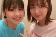 【櫻坂46】関有美子、渡邉美穂とのエピソードが良い話。。。