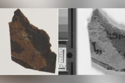 白紙と思われていた死海文書の断片に「肉眼では見えない文章」を発見