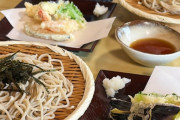 結局どこの県の蕎麦が一番うめーの？