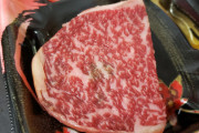 半額の霜降りステーキ肉買ったんやが