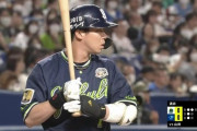【悲報】山田哲人さん.223 8本 21打点 出塁率.284 OPS.690