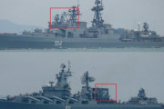 ロシア太平洋艦隊の艦艇が「V」や「Z」の文字を船体に書いているのを確認！