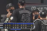 6月19日　日本ハム２－４ロッテ　先発美馬が5回1失点の好投で4勝目！荻野猛打賞など打線も援護し交流戦明けカードをスイープ達成！