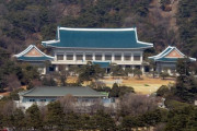 [速報]韓国大統領府「日本政府の信頼のない行動に深い遺憾！」