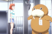 【Aqours】うちっちー「👋」千歌(どうせ曜ちゃんが入ってるのだ)ﾎﾞｺ-【ラブライブ！サンシャイン!!】