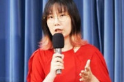 【事実婚】たかまつなな、夫婦別姓で持論「子供がかわいそう」の声には「愛してると伝えれば、差し支えがないと思う」