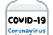 【新型コロナ】ファイザー製ワクチン、1度の接種では｢思ったよりも効果が小さい｣恐れ　接種率世界一のイスラエルからの報告