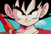 【驚愕】今のオタクたち、ドラゴンボールの少年期時代がわからない説ｗｗｗ