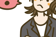 【悲報】ワイ「運動部ってなんかメリットあんの？」←結果がこちらｗｗｗｗｗｗｗｗ