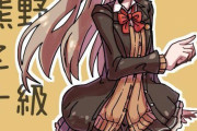 【艦これ】甲と丙でよく第二のイ級が軒並みナ級に代わったりするけどそんなに難易度変わるもんなの？