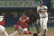 ヤクルト・サイスニード、まさかの2打席連続バスターｗｗｗｗ