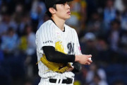 佐々木朗希のMLB移籍確定か？ 今オフの全米球団が獲得目指すと報道