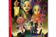 【悲報】スクエニさん、ガチでヤバそう…ここ最近発売したゲームがどれも微妙すぎる…