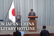 海外「協力と平和を…」日本と中国が防衛関連のホットライン開設に合意