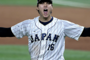 「大谷さん出る？」来春WBC組み合わせ発表も...ファンやきもき「難しいのかな」「1番指名打者で頼むぞ」