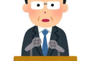 【LIVE】旧統一教会、３度目の会見　勅使河原本部長 「日本をサタンと言った事ディスった事はありません！」