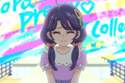 『トロピカル～ジュ！プリキュア』32話感想 ファッションショーに出るさんご！