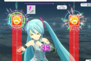 初音ミクのフィットボクシング買ったんだけど思った以上にキツイんだが……
