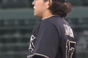 オリックス宮城の投球wwwww