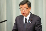 松野官房長官「ガソリン税を値下げしたら、ガソリンの買い控えが発生し、経済が混乱する」