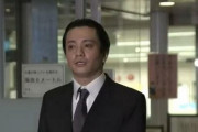 KAT-TUN元メンバー・田中聖容疑者、10日前に有罪判決を受けたばかりなのに覚醒剤所持で現行犯逮捕