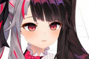 Vtuber 【夜見れな】3Dのデキが神過ぎる件ｗｗｗｗｗ乳搾りgifヤバ過ぎだろｗｗｗ