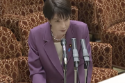 【お？】高市首相、日イラン首脳会談「段取りつけてる」＆節約要請「長期化見据え、あらゆる可能性排除せず対応」（国会動画）