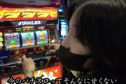 ガチプロ系ライターしのけんさんが正論「勝った事を偉そうに発信してる人いるじゃん？そういうことじゃないよ。負けてる人を馬鹿にするような事は絶対やってはいけない」